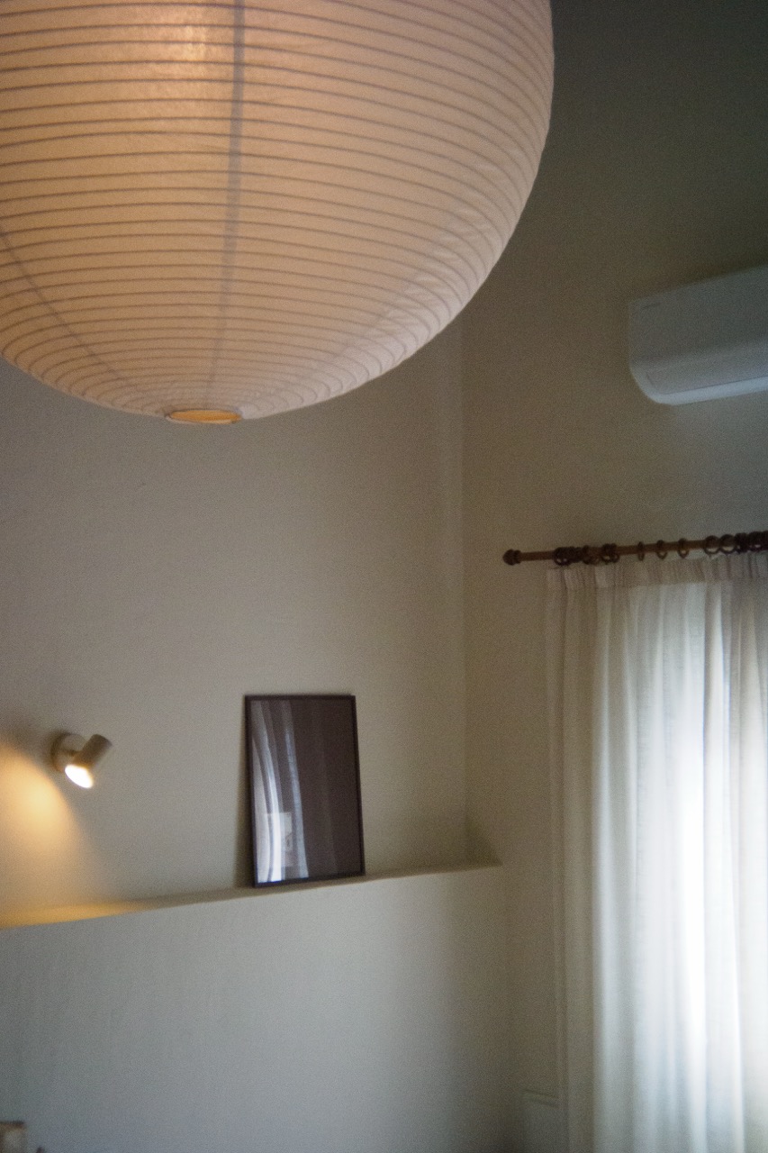 Room detail with climate control